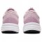 ASICS PATRIOT 12 PS (1014A138-709)